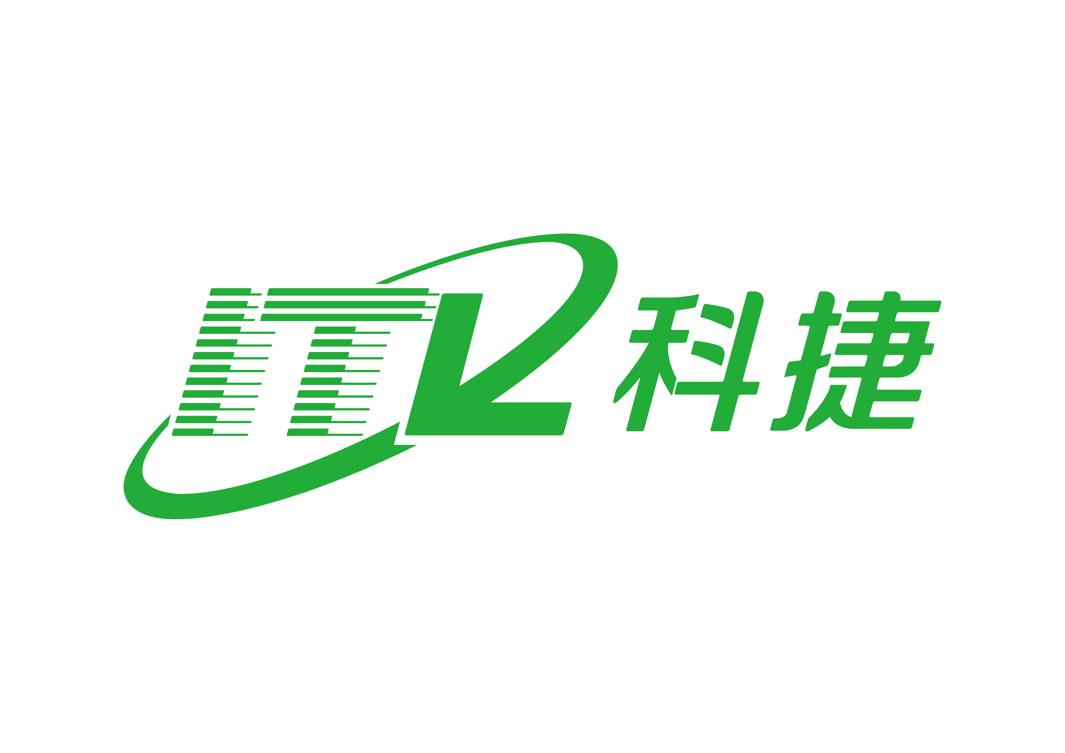 神州控股科捷中標比亞迪出海業(yè)務，加速打造跨境一站式服務平臺